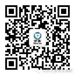 安博手机端-安博官网（中国）
