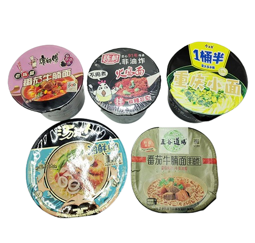 安博手机端-安博官网（中国）

